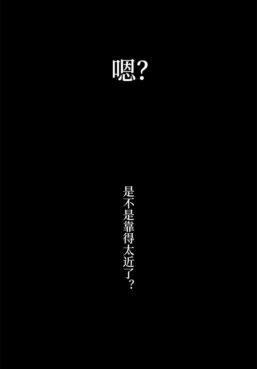 010 难道这就是发情期？2