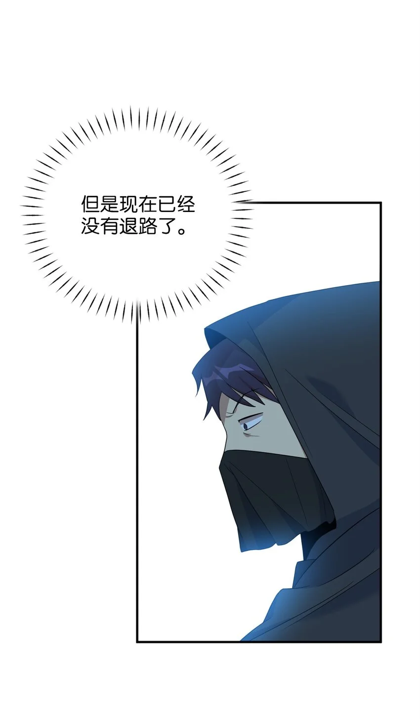 77 你是最特别的61