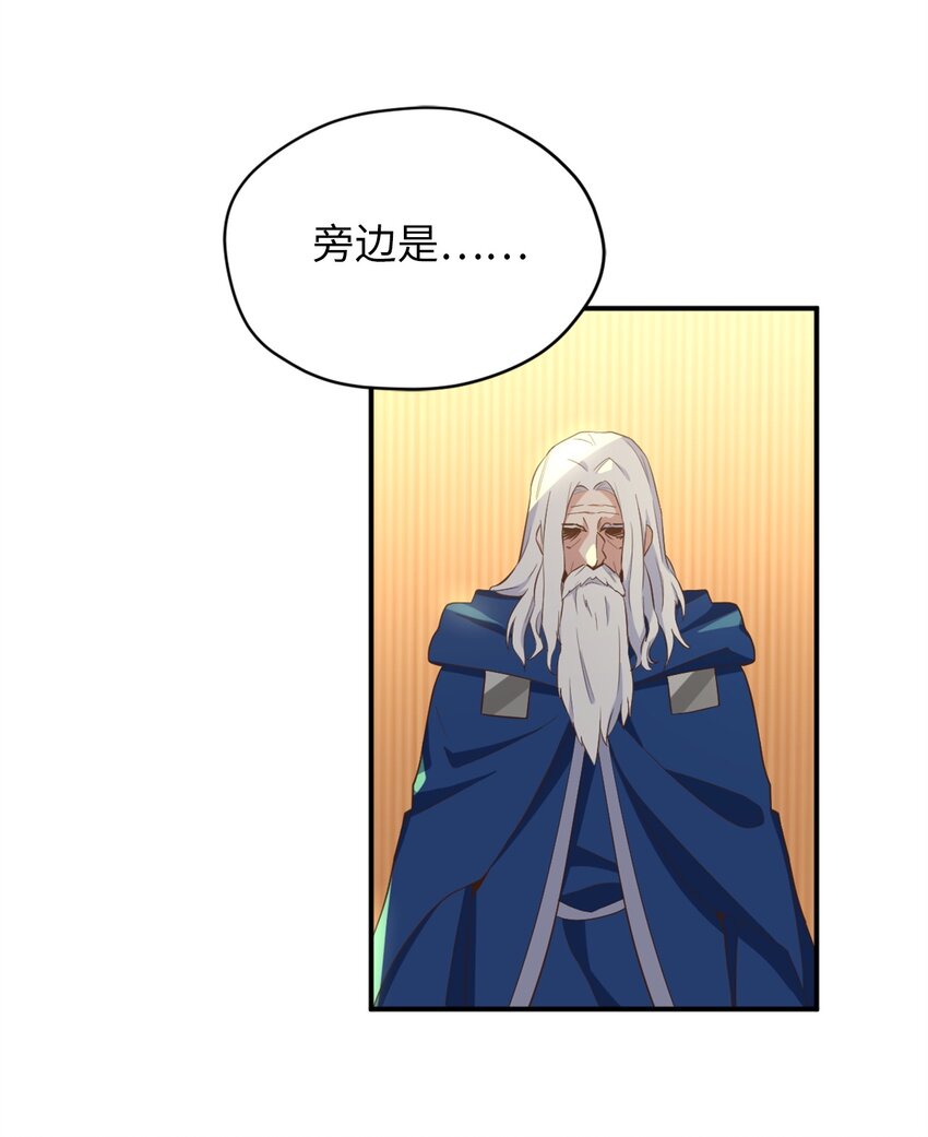 60 令人震惊的实力2