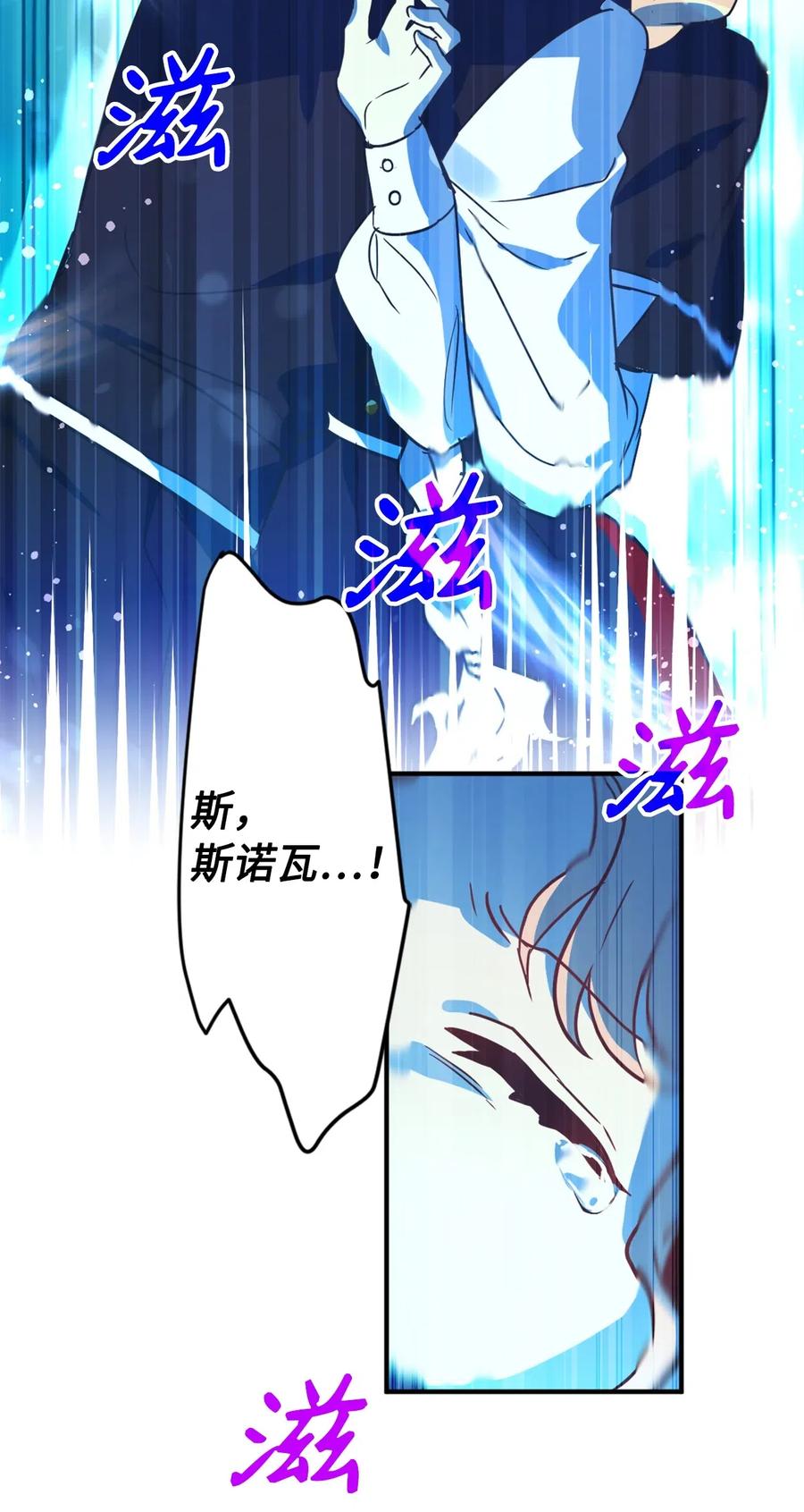 034 这个人不简单38