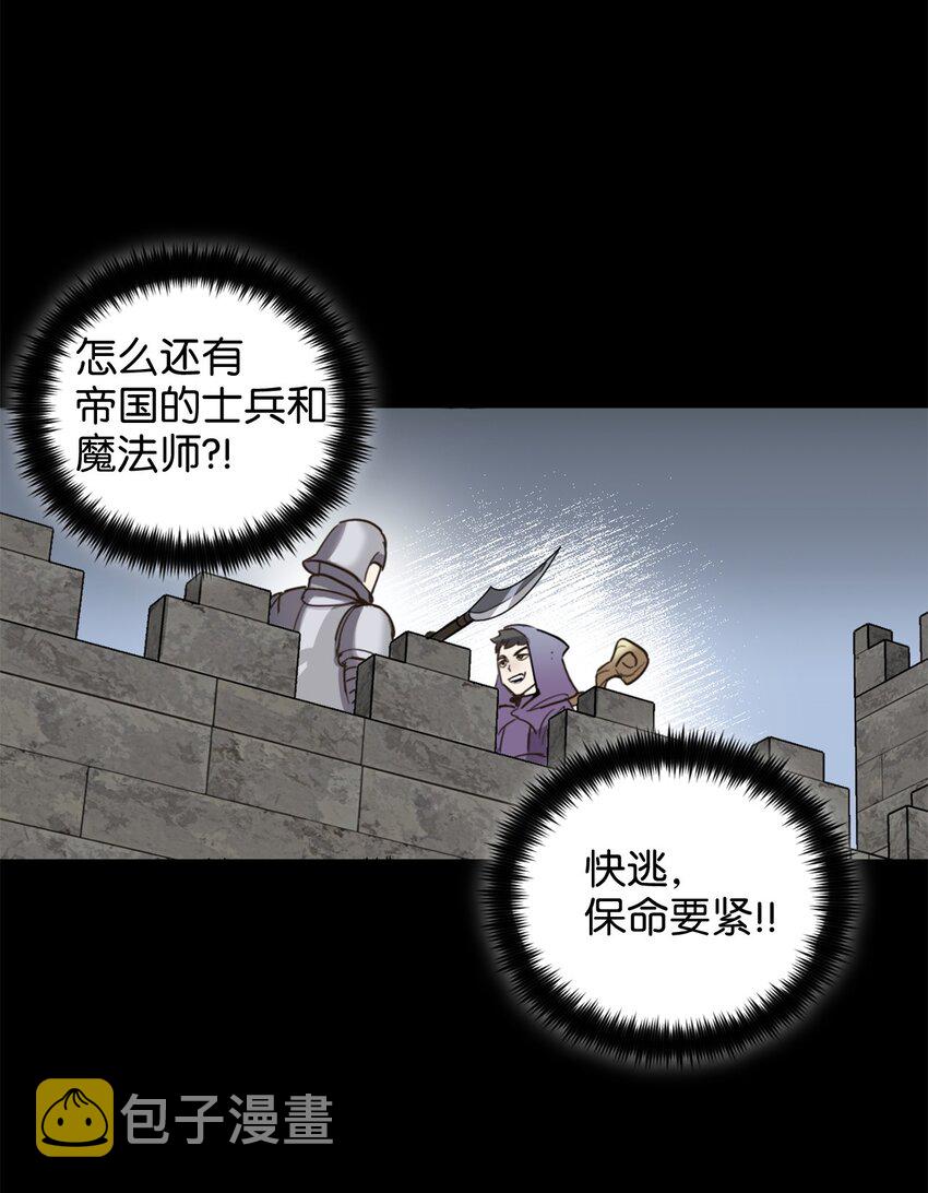 002 被五个男人堵家里？24