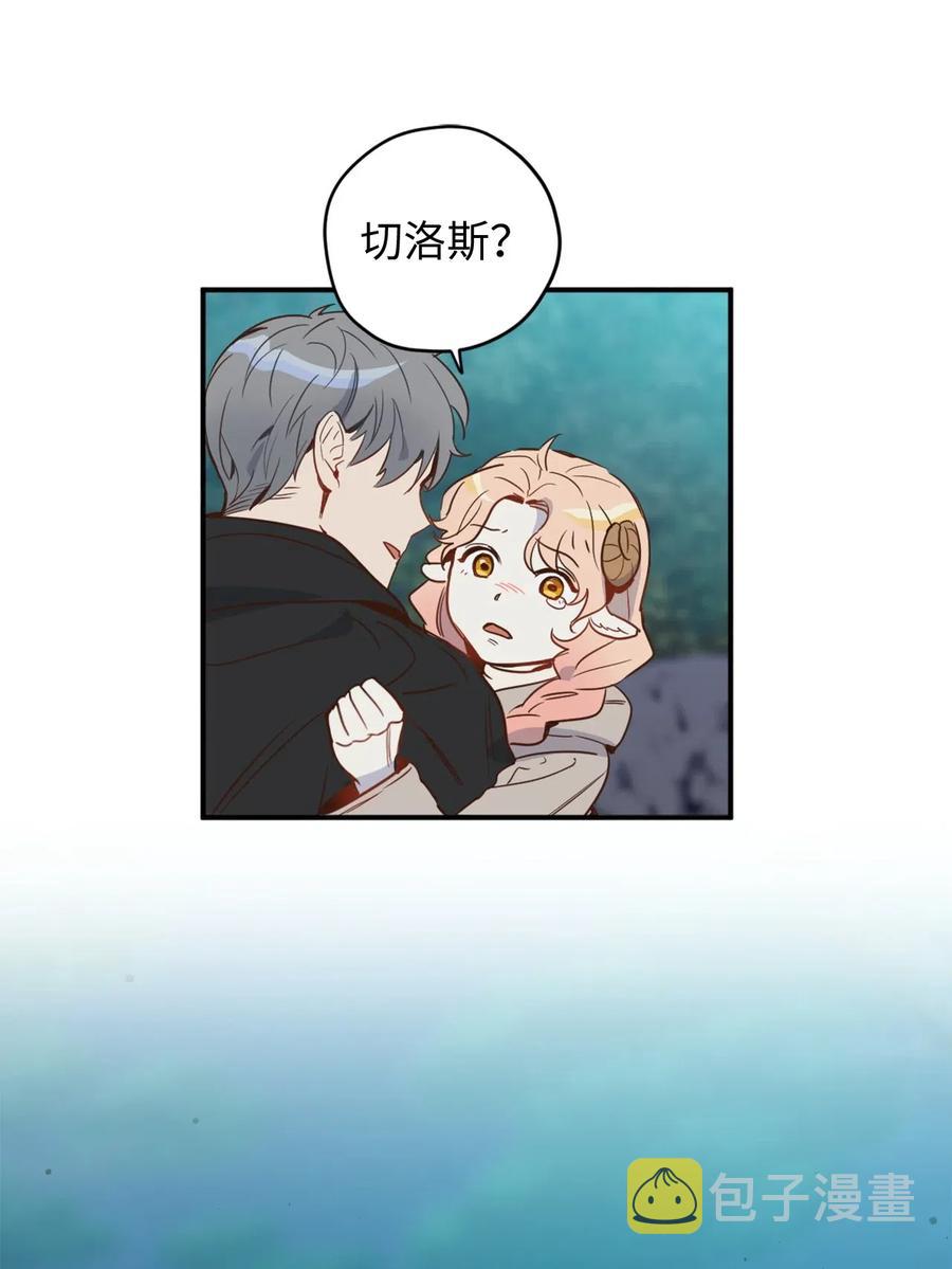 018 终于有机会报恩了45