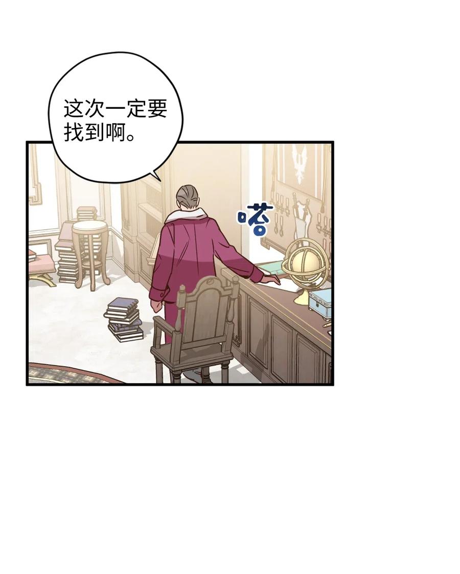025 是帮助还是监视？1