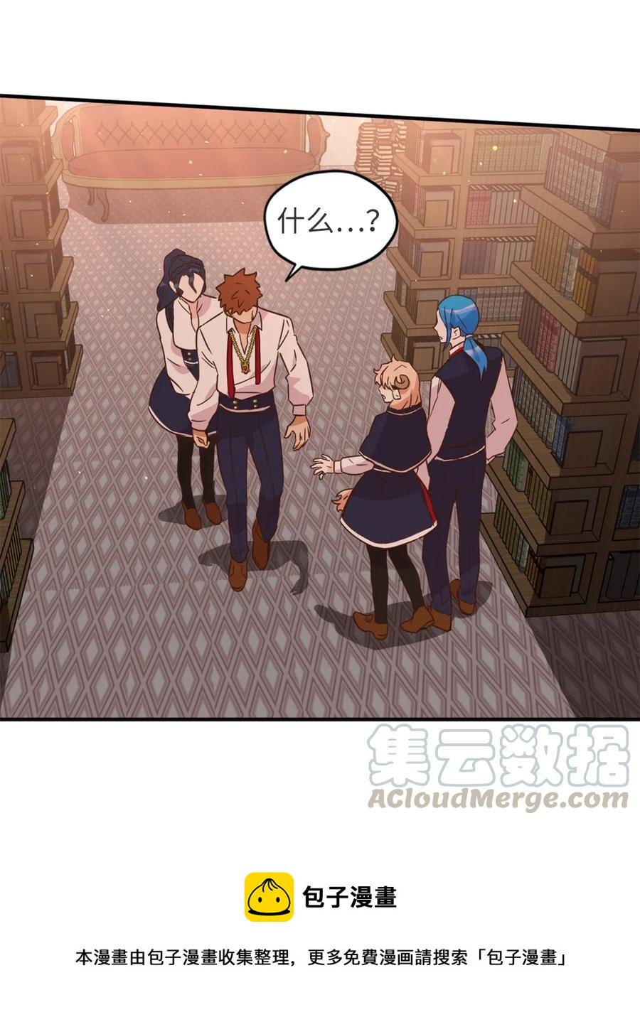 034 这个人不简单24