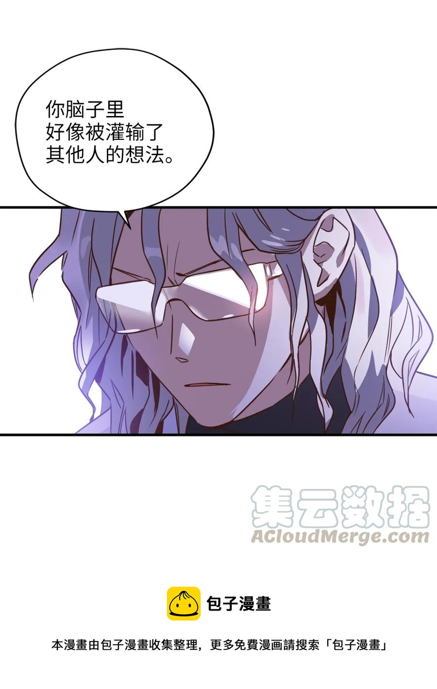 035 你是特别的！48