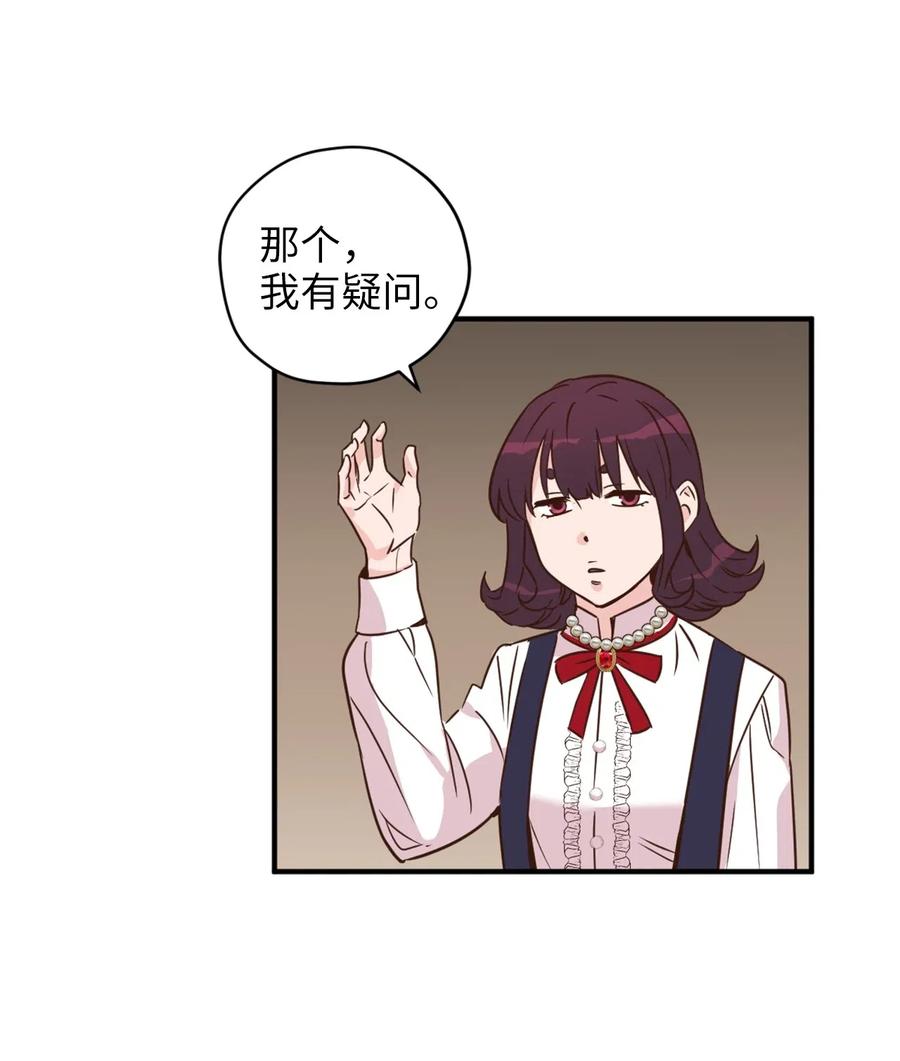 033 投入图书馆探秘2