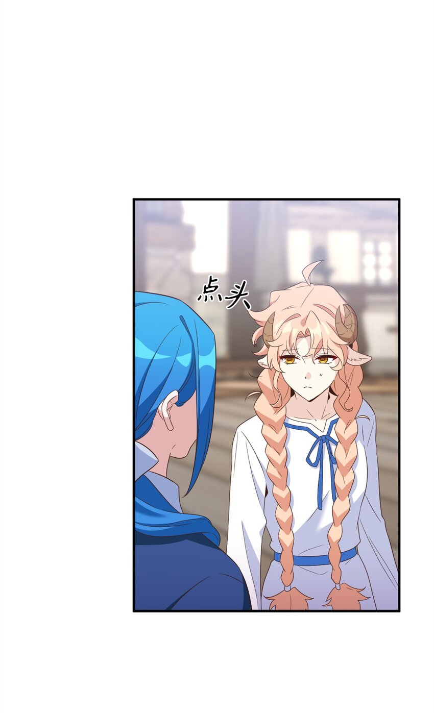 070 诡异的声音再次来袭63