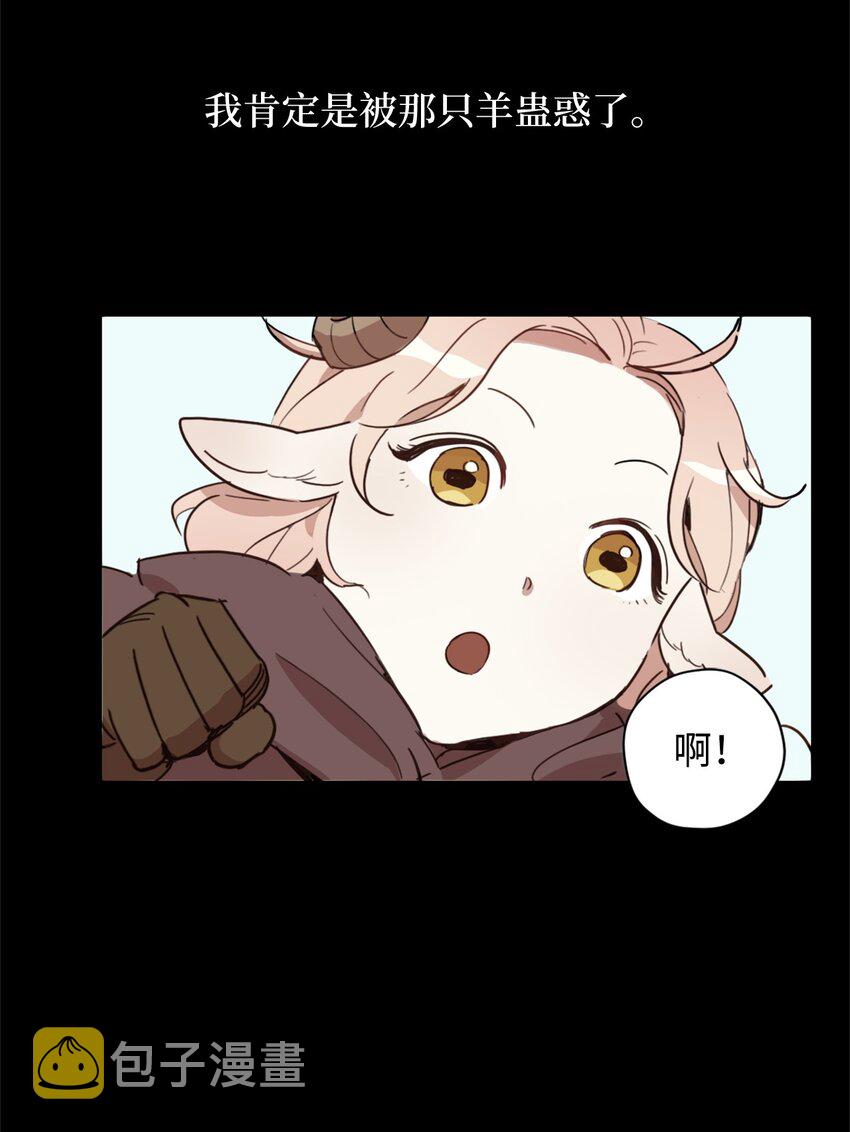 002 被五个男人堵家里？16