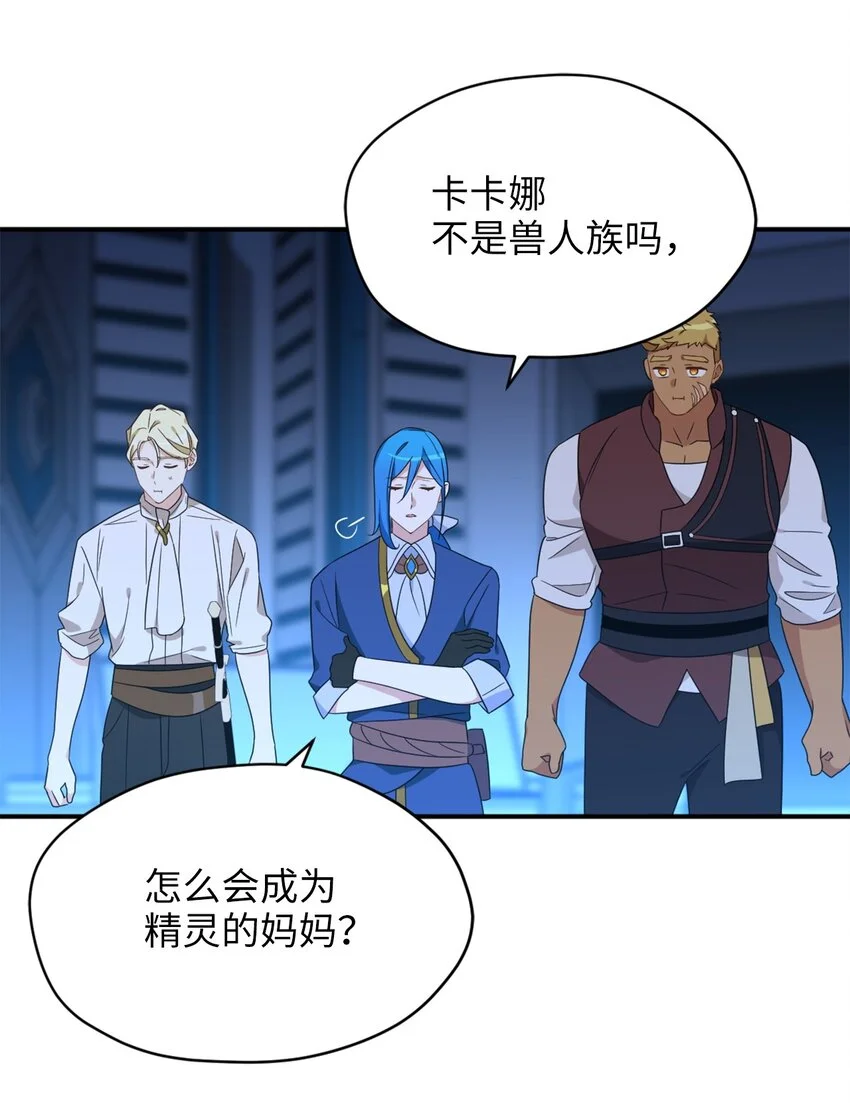 79 地下实验室73