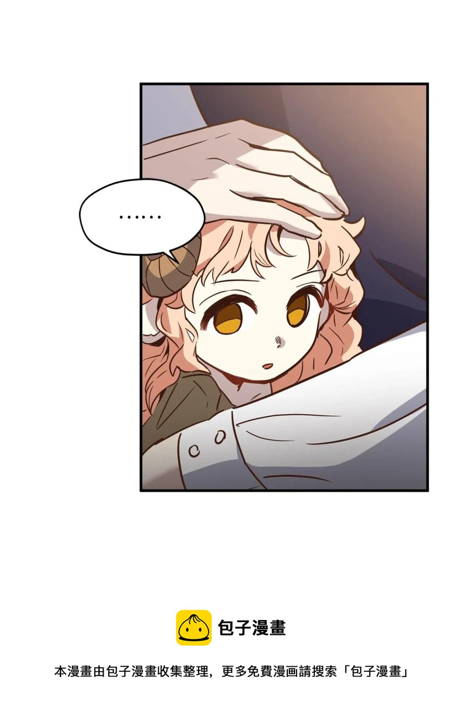 042 神秘女人现身32