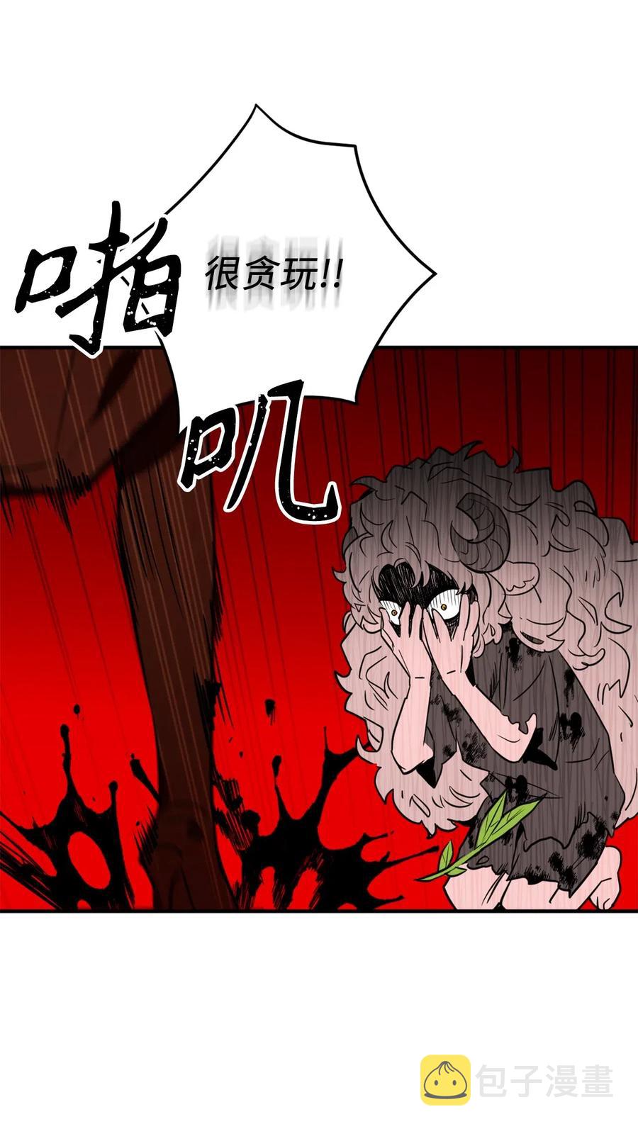 043 我的朋友，请你走出来吧！7