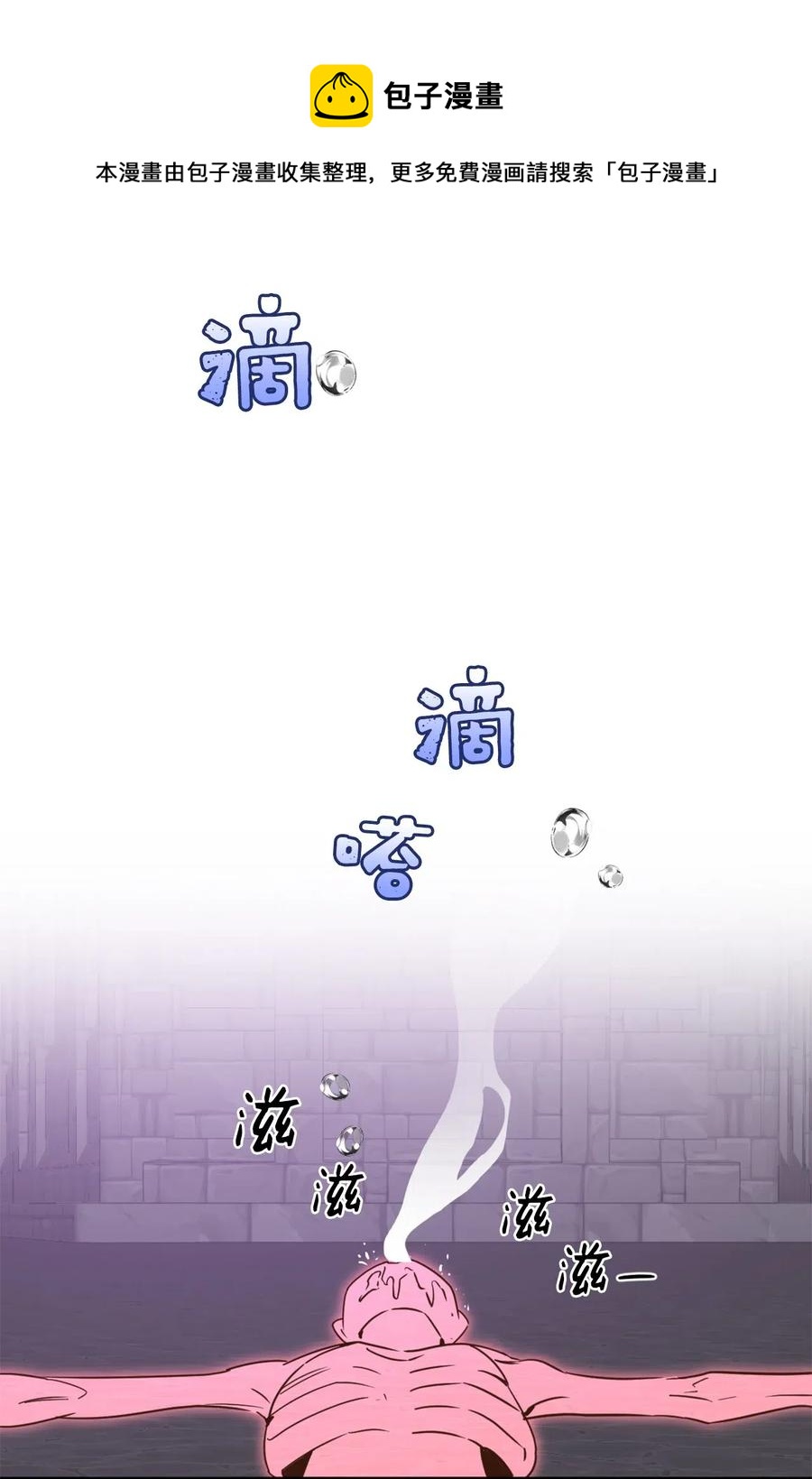 027 故人重逢16