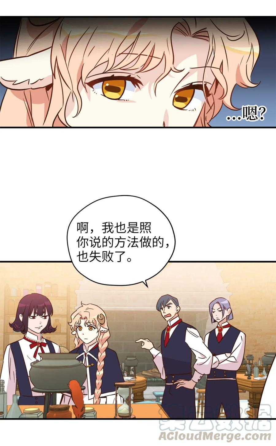 033 投入图书馆探秘6