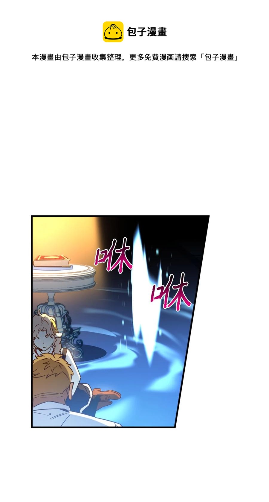 52 这种情况要怎么冷静52