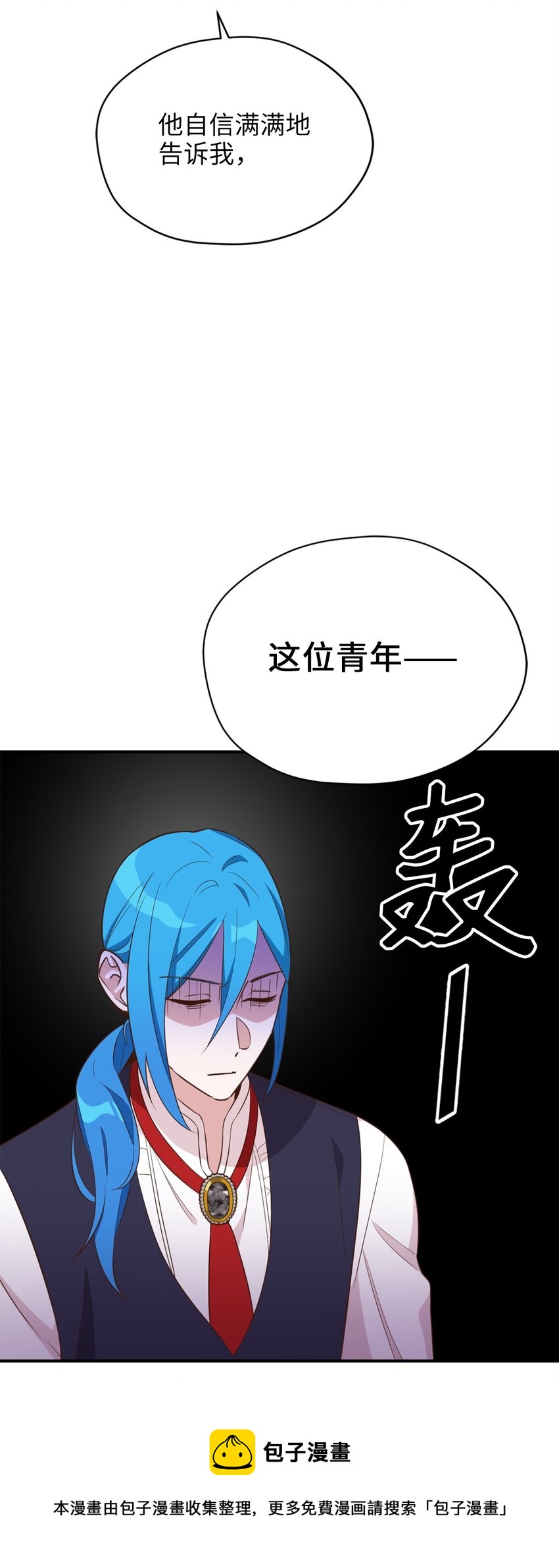 60 令人震惊的实力12
