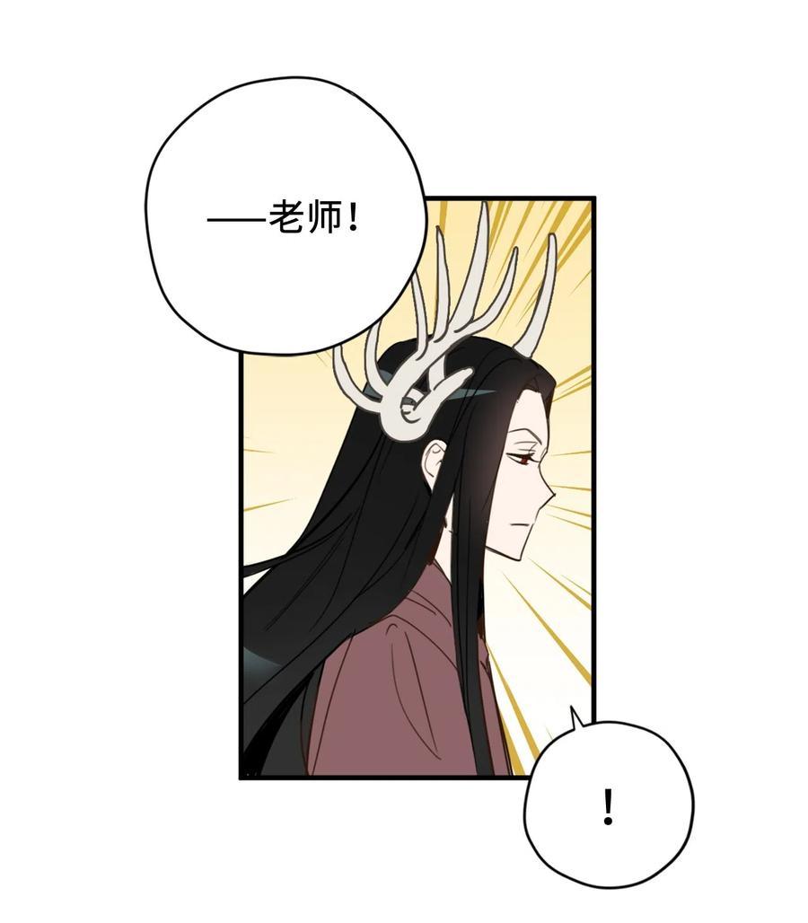 011 帮她度过发情期的必须是我！11