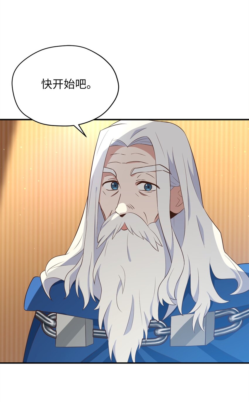 60 令人震惊的实力30