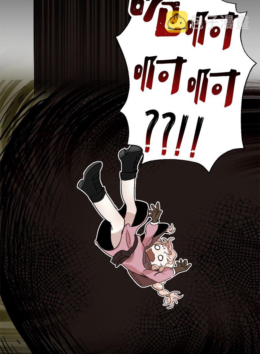 002 被五个男人堵家里？19