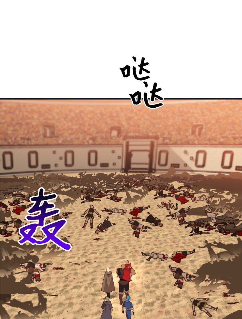 070 诡异的声音再次来袭26