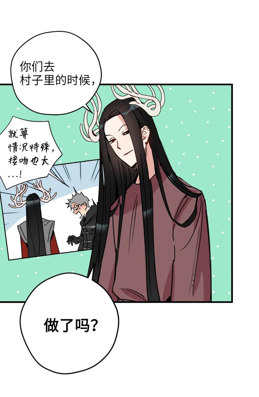 010 难道这就是发情期？41