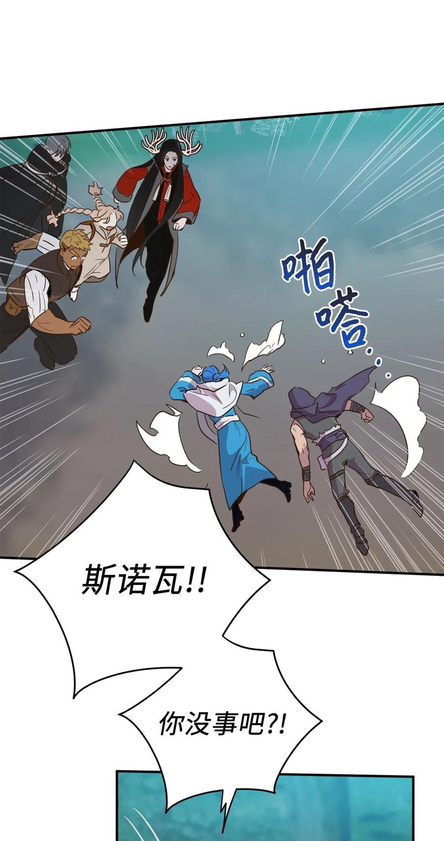 018 终于有机会报恩了50
