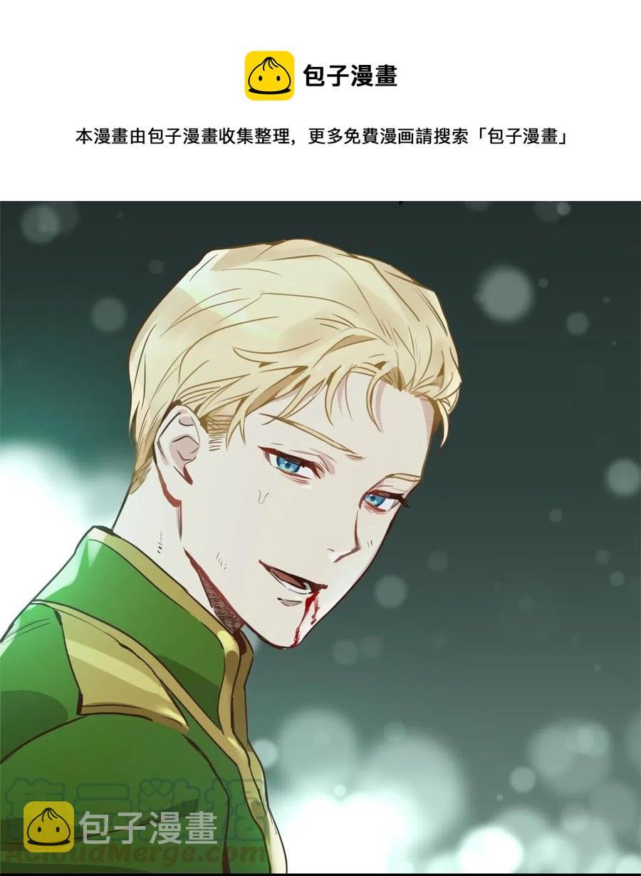 018 终于有机会报恩了8