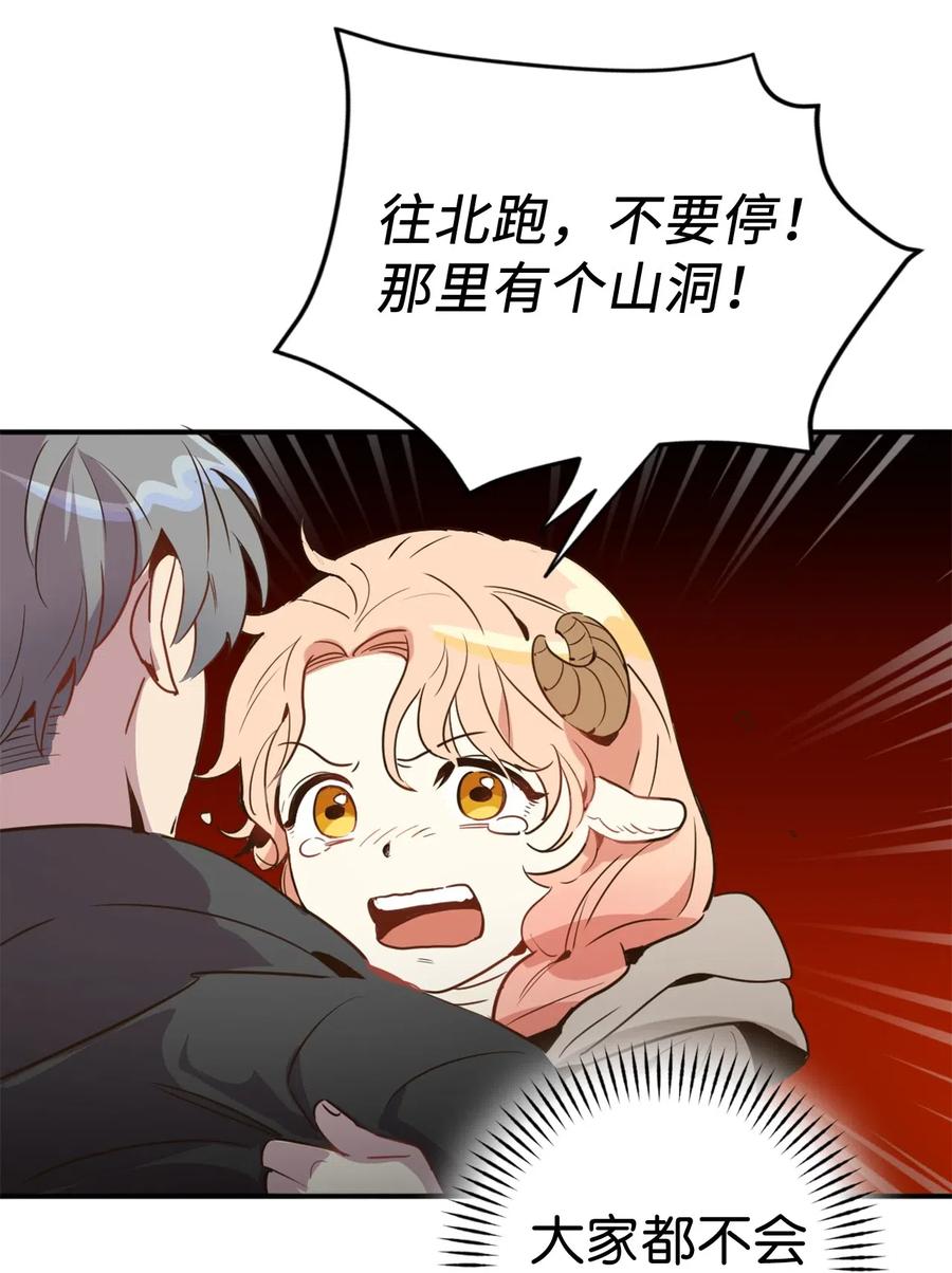 018 终于有机会报恩了26