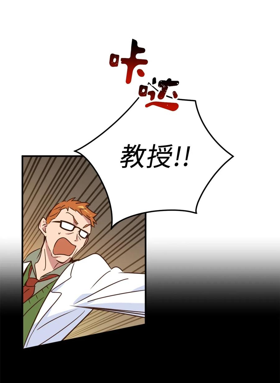 030 把这份考卷的考生带过来！34