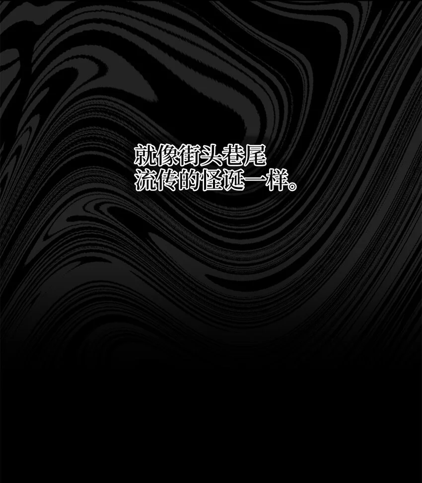 76 美食分着吃才美味16