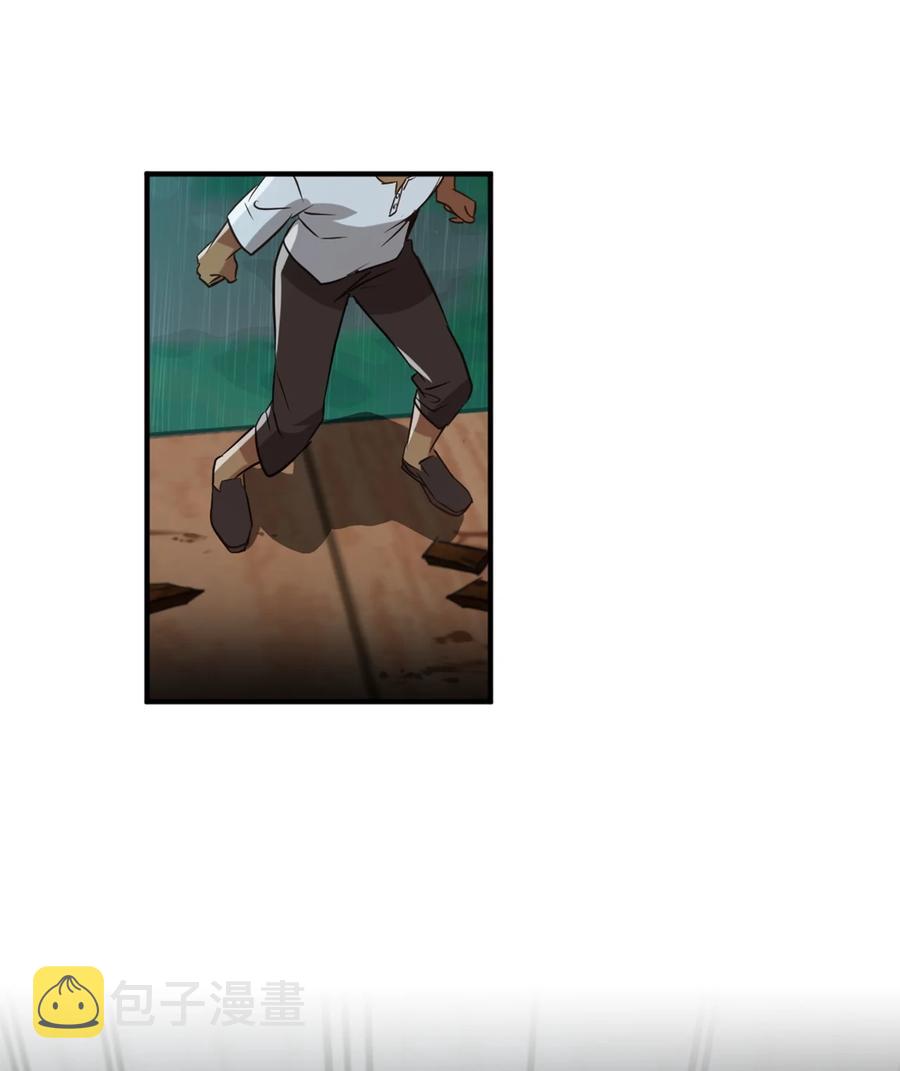 50 我要死在这里了？！31
