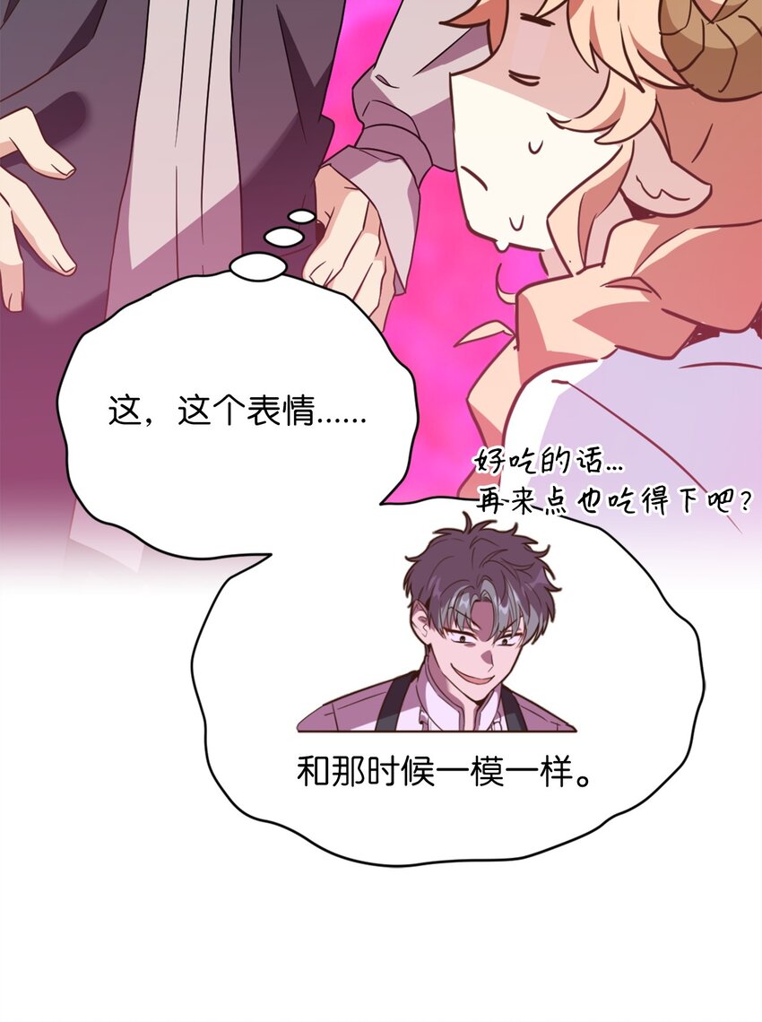 070 诡异的声音再次来袭33