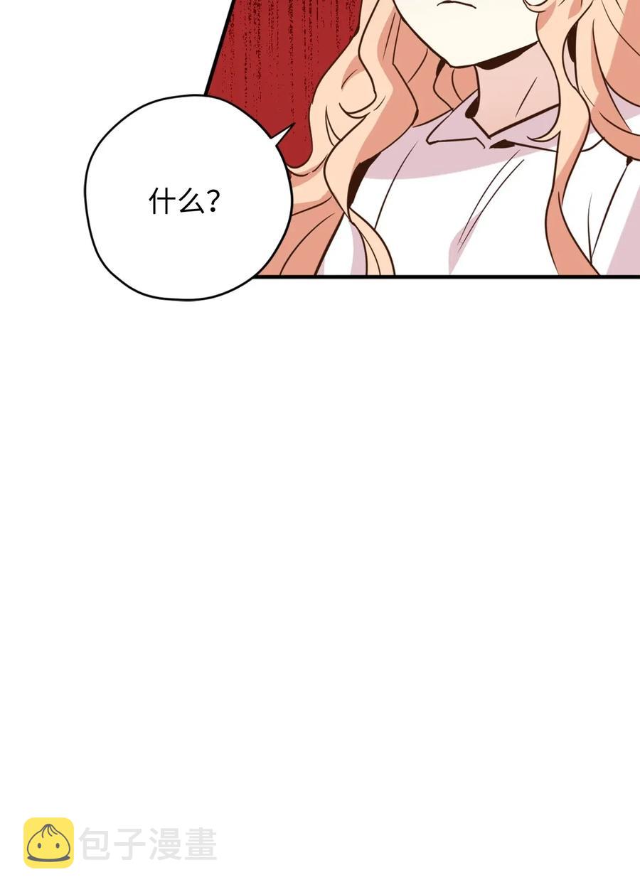 022 逃脱的真相7