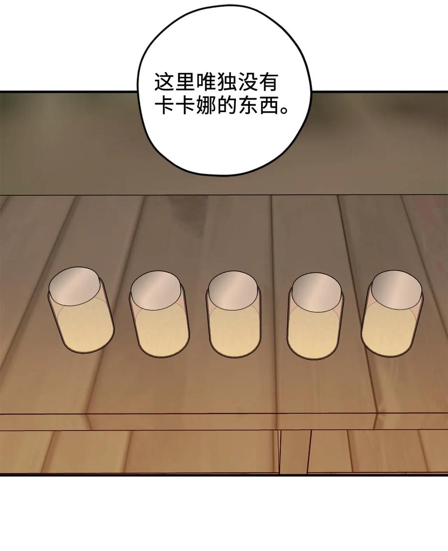 020 已经回天乏术了？21