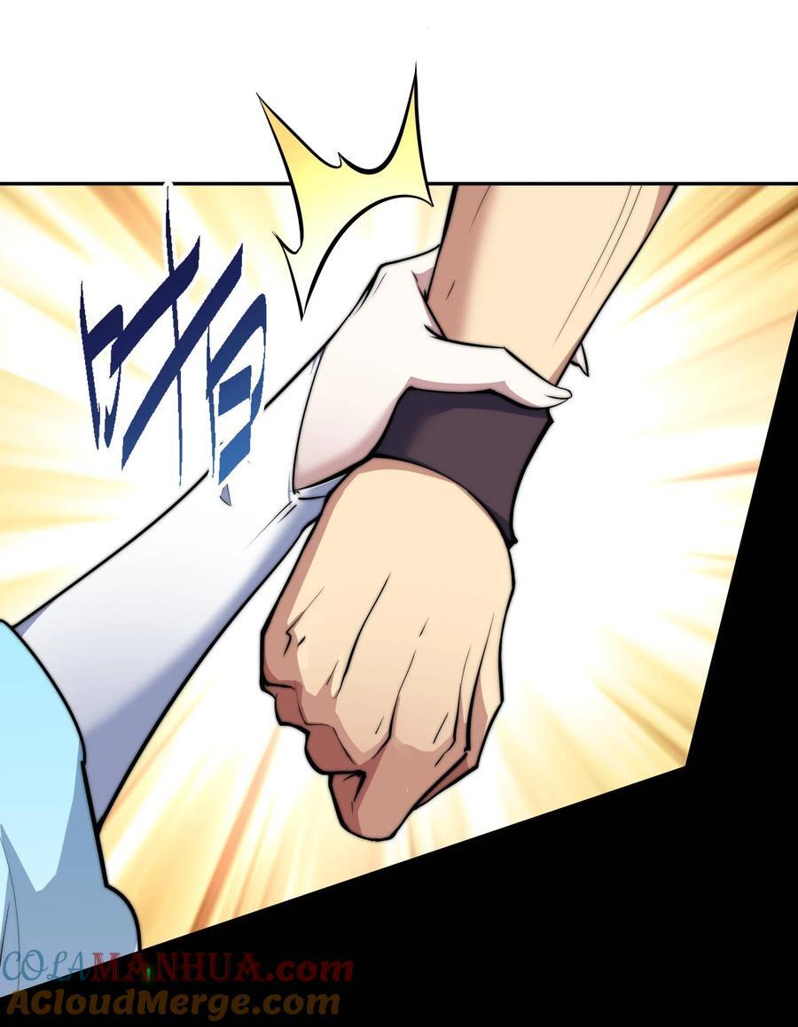 第94话 鹬蚌相争渔翁得利！48
