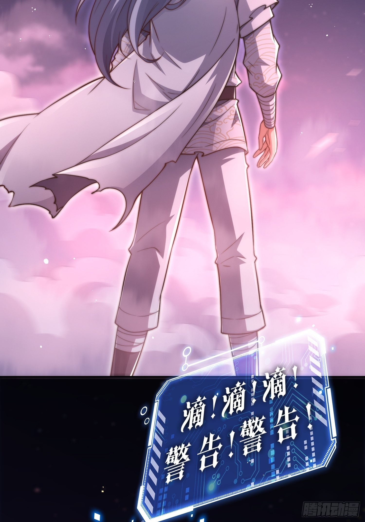 第58话 仙帝分身11