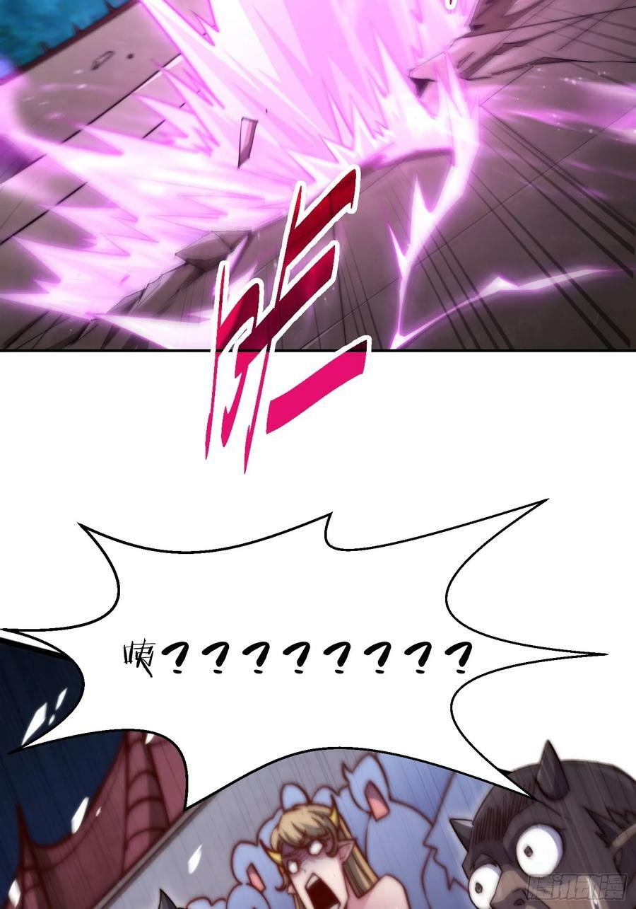 第82话 我要宰了你！55