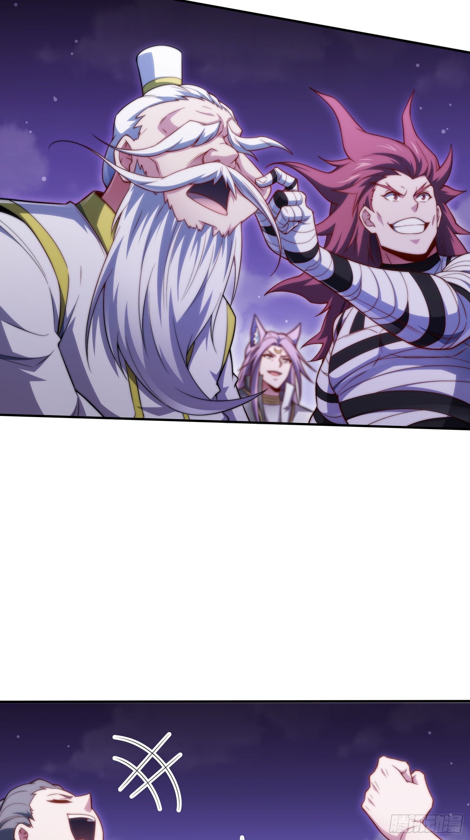第53话 狂刷领域值！69