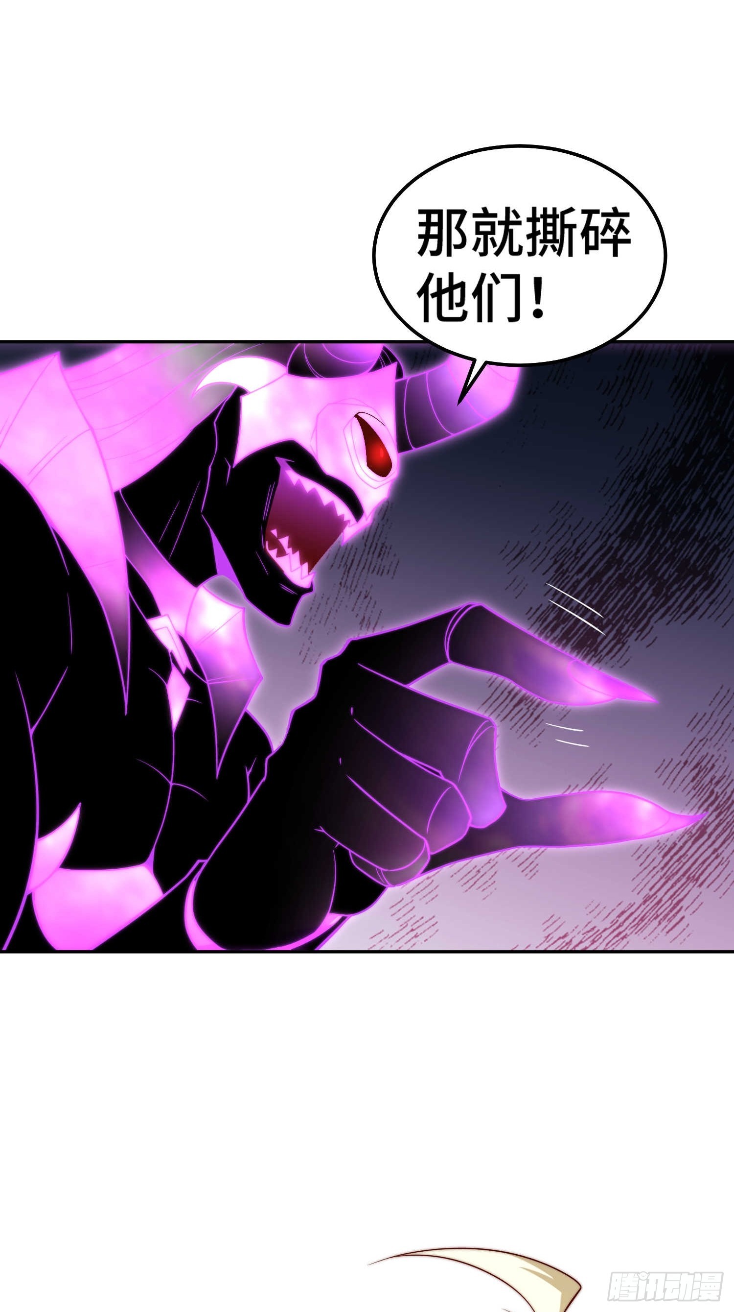第69话 共赴巫山云雨16