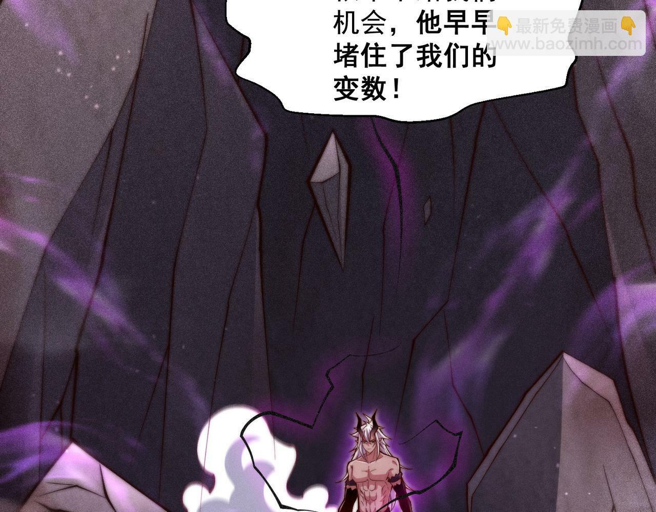 第87话 杀！158