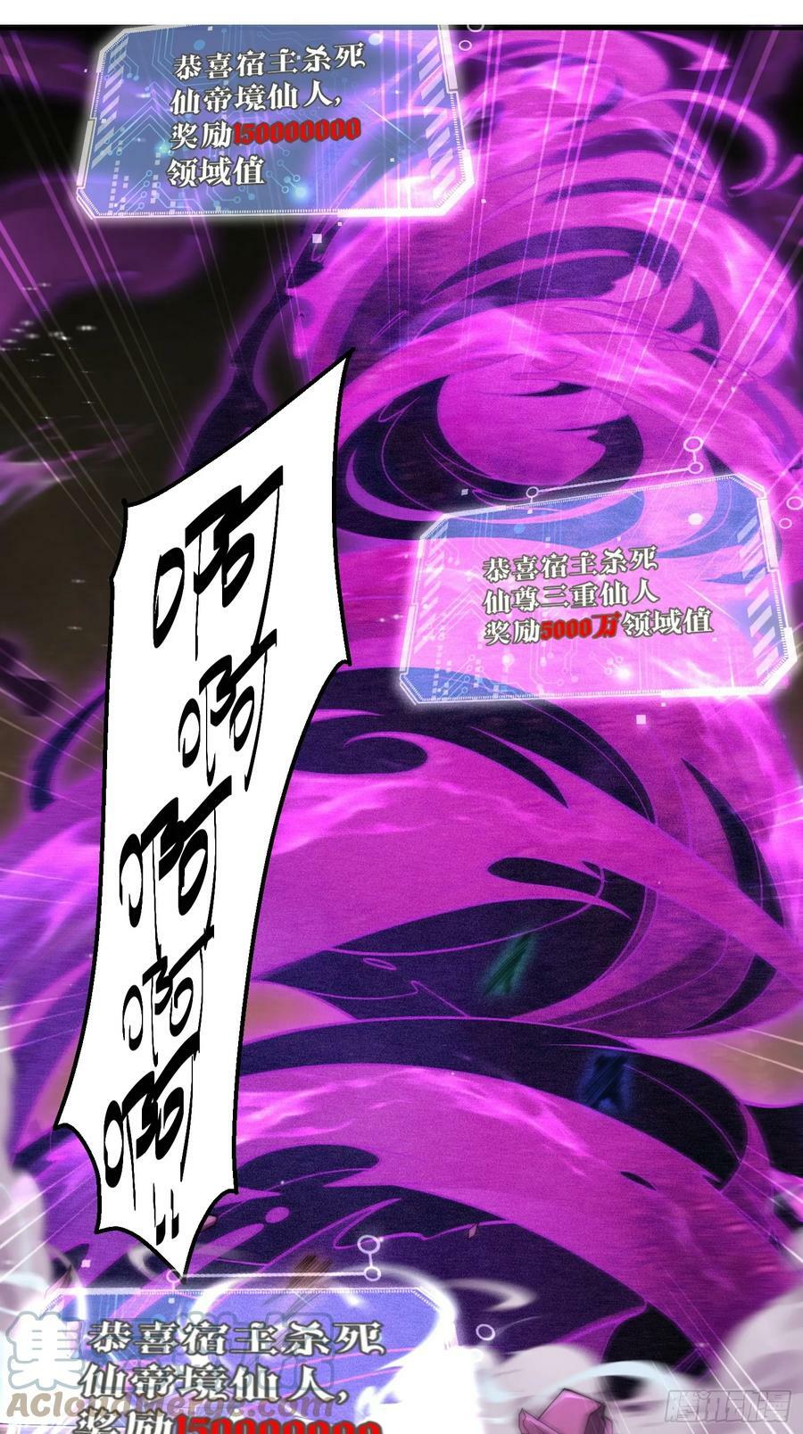 第76话 回家15