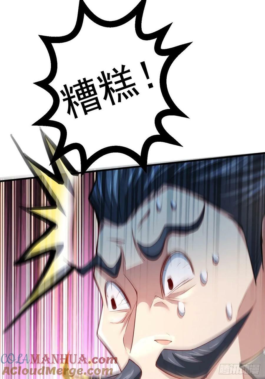 第26话 恶鬼来袭45