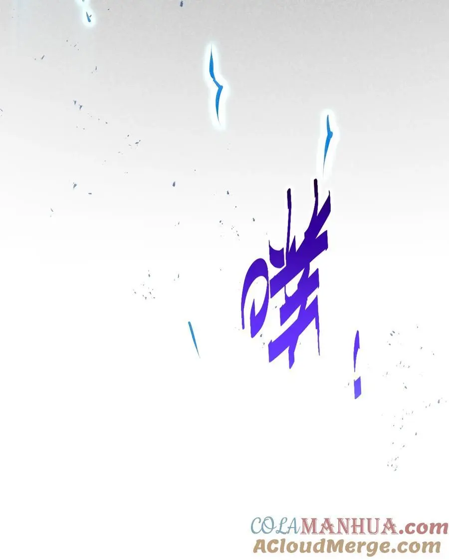 第106话 一男三女的故事75