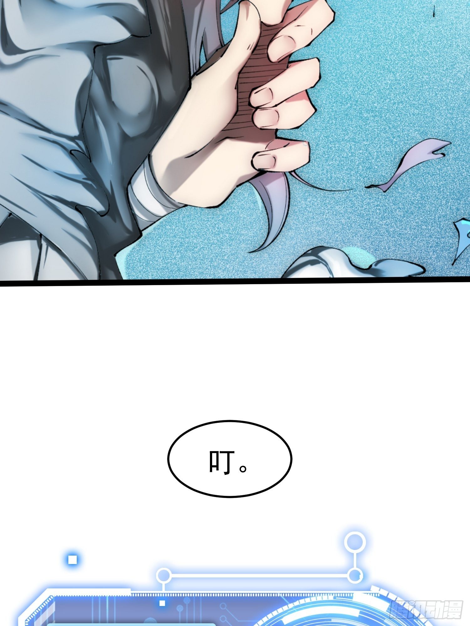 第17话 仙人降临59
