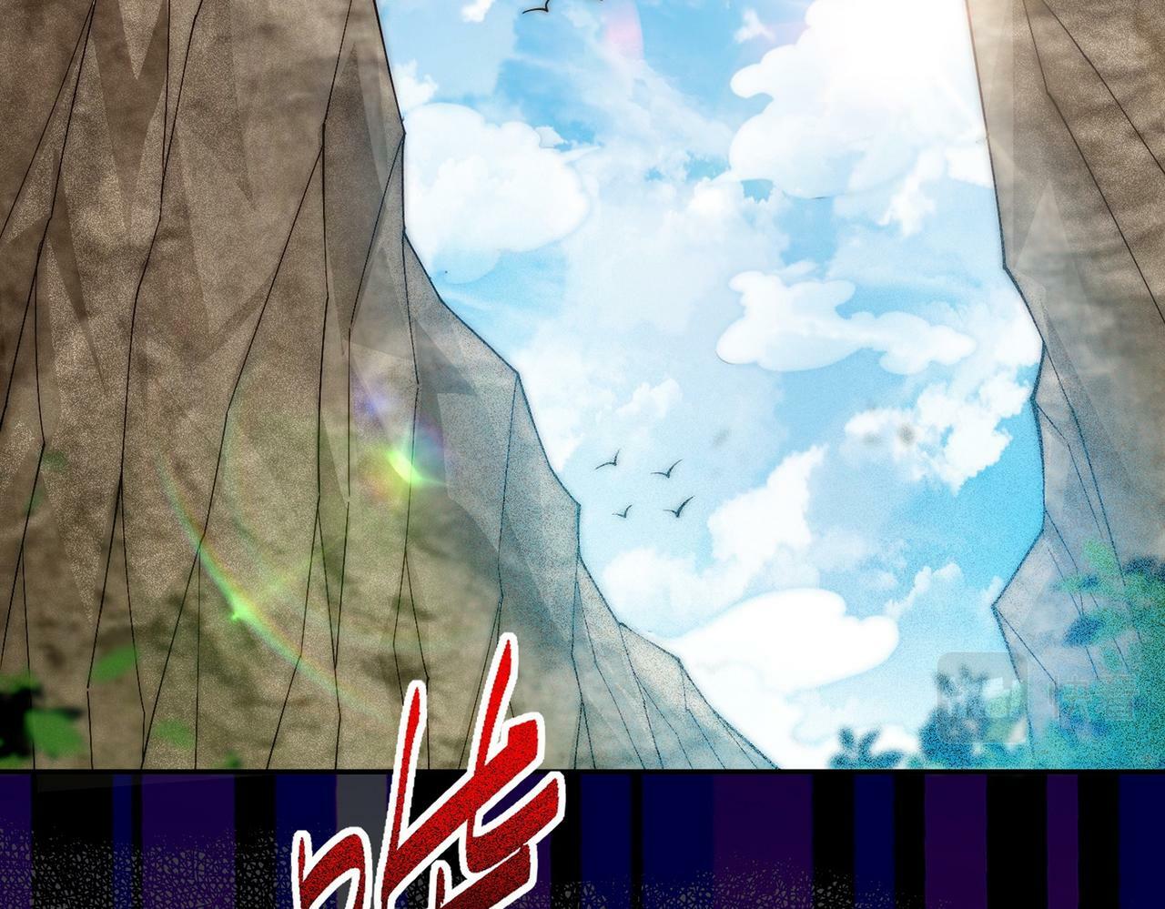 第86话 联手诛杀4
