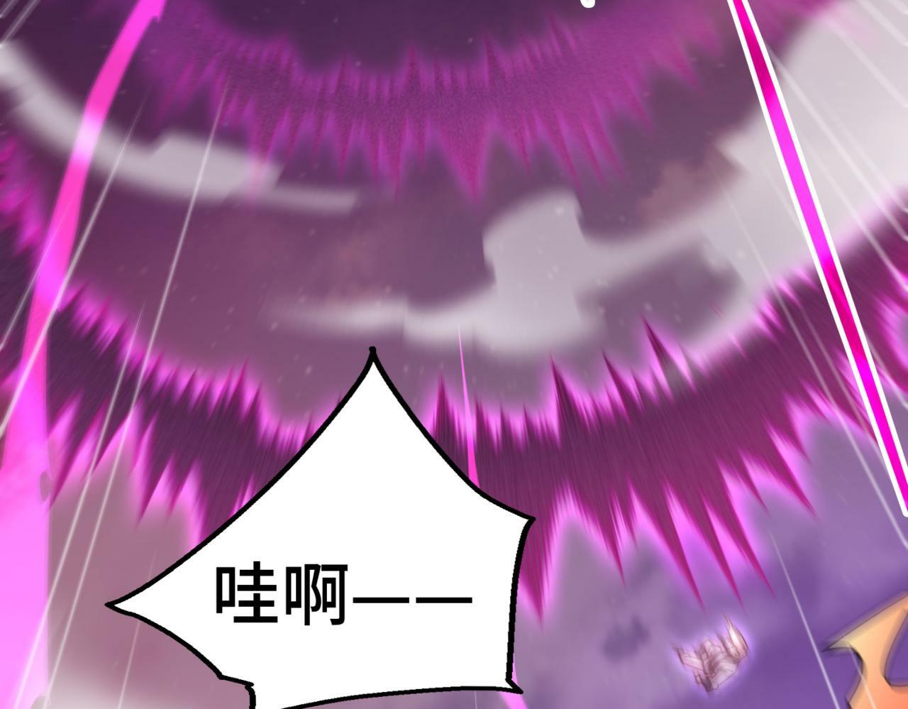 第89话 杀戮开始28