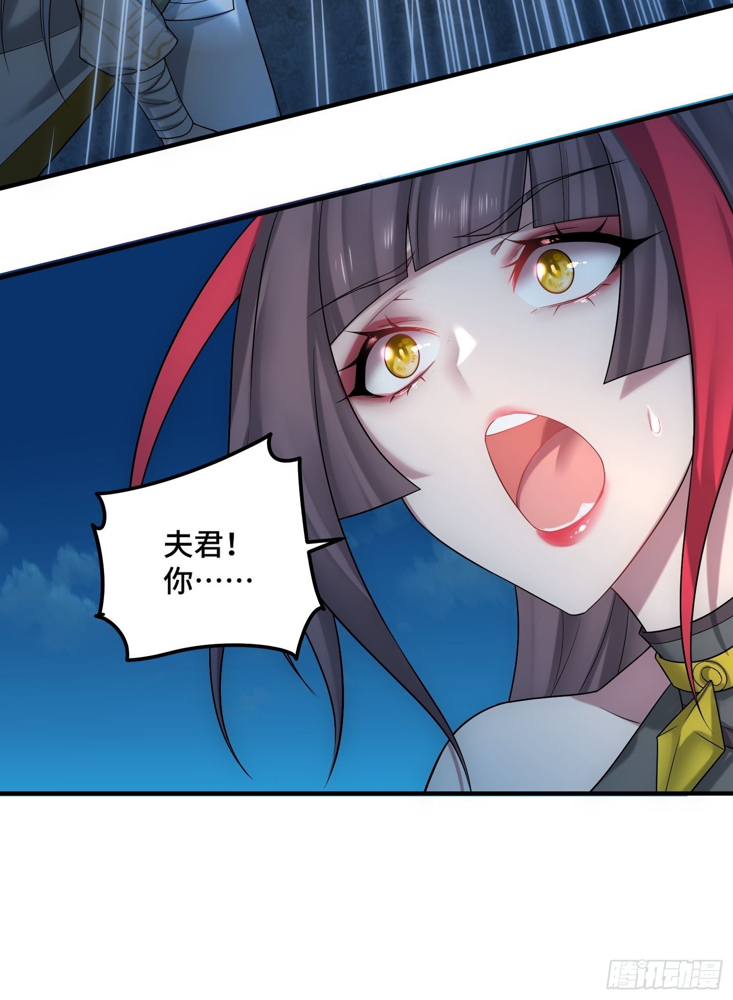 第34话 一个敢骗，一个敢抢39