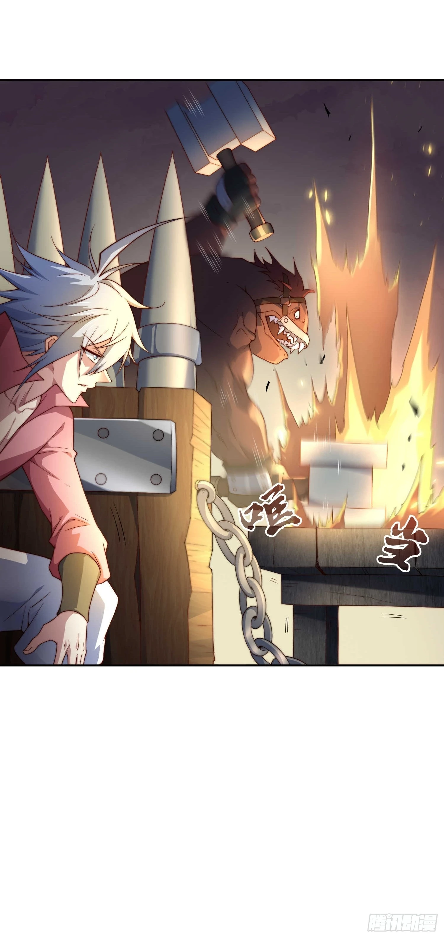 第71话 登徒子陈长安！30