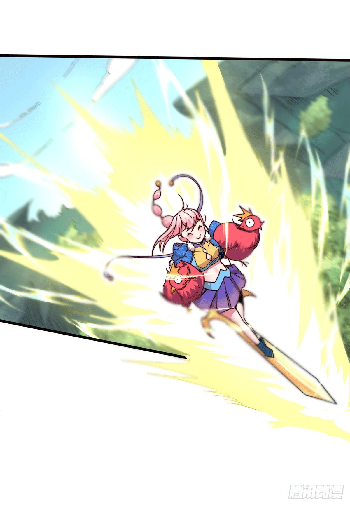 第9话 宝儿遇害！？9