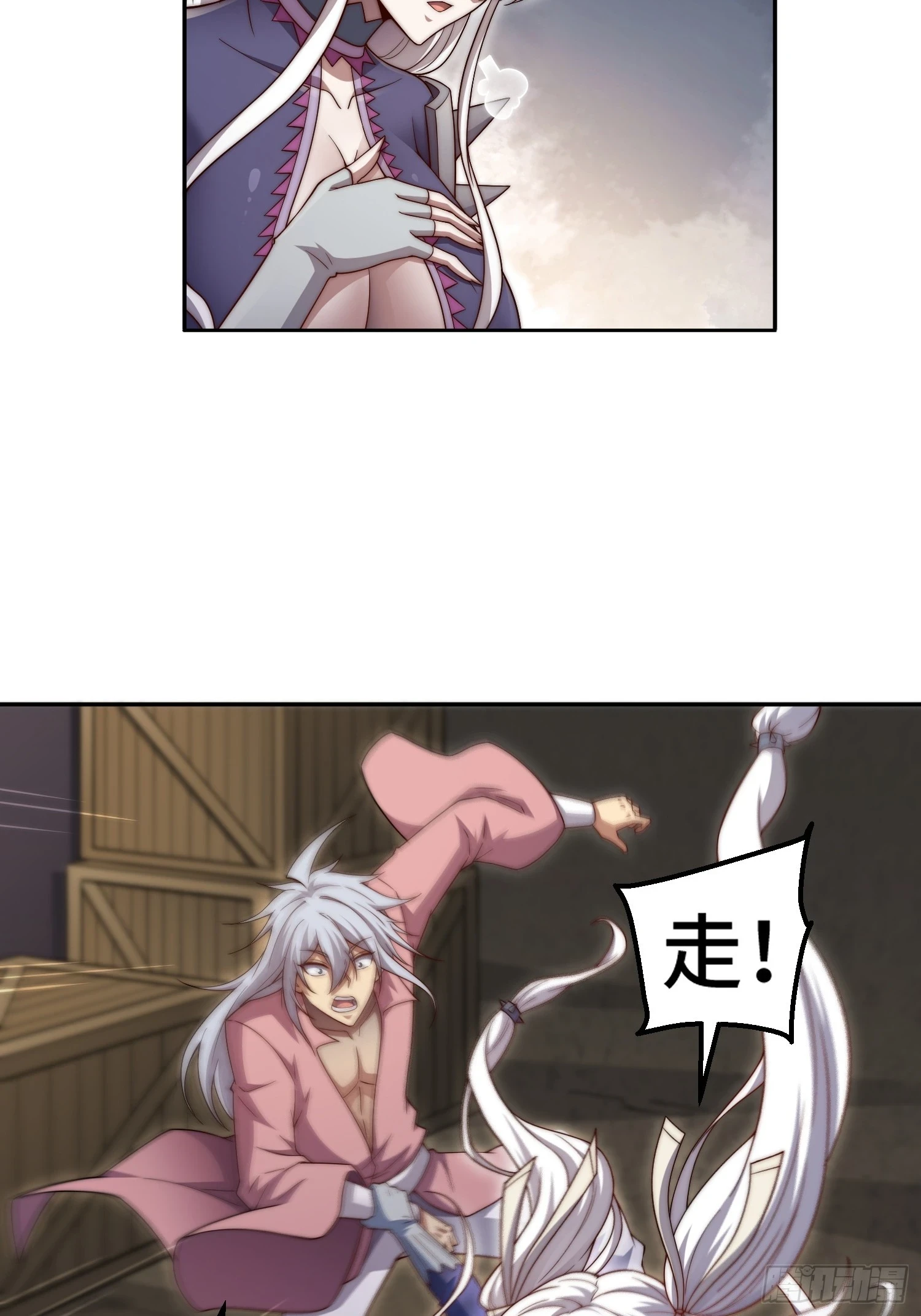 第71话 登徒子陈长安！66