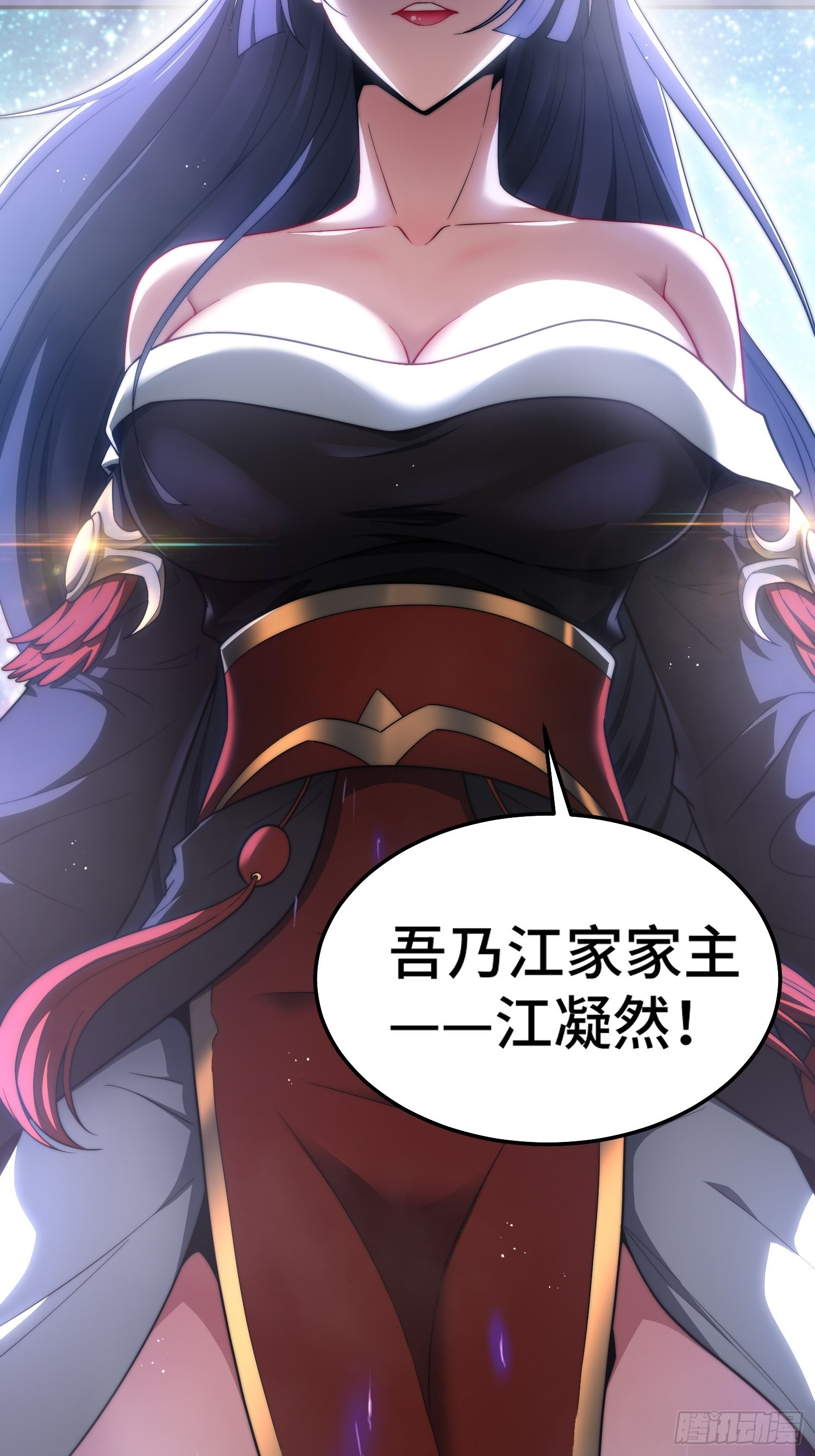 第57话 夫君，给我个交代64
